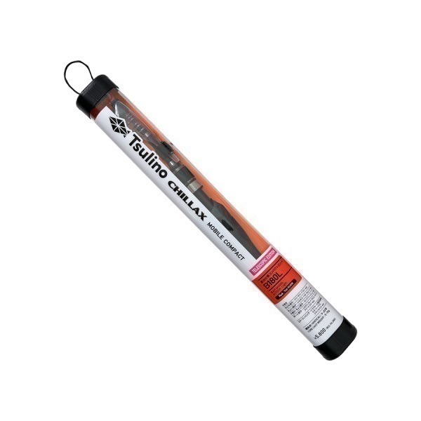 CHILLAX MOBILE COMPACT 【振り出し万能竿/エサ釣り～ルアーフィッシングまで/コンパクトロッド/モバイルロッド】